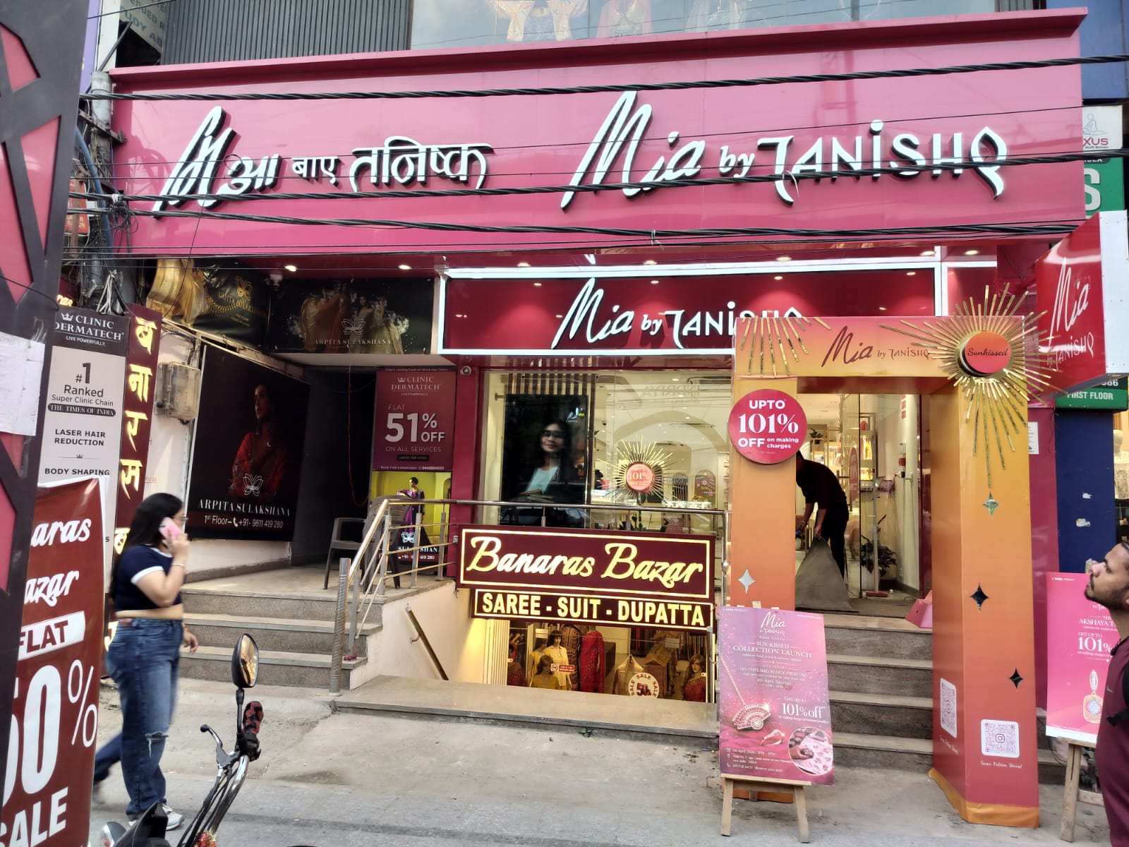 mia by tanishq Project Work